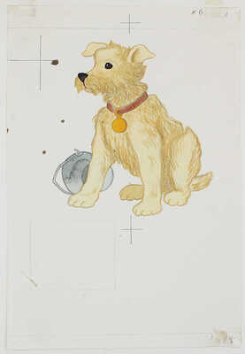 Суров Алексей Андреевич. Щенок 